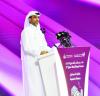 3rd Qatar Real Estate Forum launched
