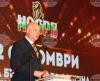 Bulgaria Reports 15% Increase in Tax Collection, PM Says