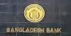 Bangladeshi bank branch in Maldives sought