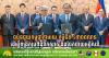 Japan Extends Nearly USD 300 Million Loan to Cambodia for Water and Electricity Projects