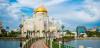 Brunei strengthens tourism ties with China through 2025 strategy