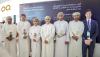OQ Alternative Energy Launches Oman’s First Large-Scale SuperESCO Project