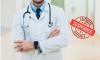 Rs 1.9 crore Pharma freebies case- Gujarat Medical Council suspends 3 dermatologists