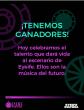 Cuba: Eyeife festival creation contest announces winners