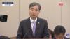 Foreign Minister Cho: 'U.S. Proposes New Investment Plan to South Korea'