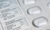 Liver disease breakthrough as scientists discover two common medications can REVERSE deadly condition