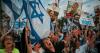 Baltimore Jewish Council's Howard Libit on the hostage release, the Gaza ceasefire and the road ahead