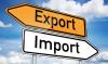Pakistan has no trade with 11 countries, govt tells parliament