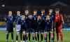 San Marino Eyes World Cup Dream Despite FIFA’s Bottom Ranking