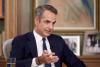 In Egypt, Mitsotakis Hails Gaza Ceasefire, Greece’s Taking Part