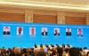 The theoretical and practical achievements of Turkmen scientists have received high praise from the international scientific community