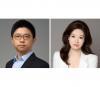 Paul Hastings Hong Kong cap markets partners join PRC firm Haiwen