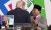 Hot mic catches Indonesian president asking Donald Trump for unusual introduction
