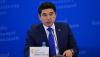 Abibullayev appointed Ambassador of Kazakhstan to Slovenia