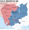 Cambodia abductions raise alarm across South Korea