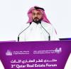Doha to see lower entry barriers for real estate investors as tokens become reality: QFC CEO