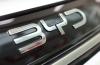 Exclusive-Spain the frontrunner for Chinese carmaker BYD’s third European plant, sources say
