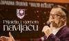 Football Club Sarajevo Named The West Stand After Halid Beslic!