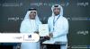 Presight, NCST Partner to Strengthen AI and Digital Research in Bahrain