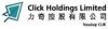 Click Holdings Limited (CLIK) announced to become a CCSV service provider, and other business and development updates