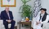 SpaceCom International holds investment talks with Afghanistan