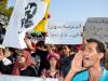 Dozens hospitalised in Tunisia’s Gabes amid environmental crisis