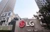 LG Electronics India Set to Spark IPO Boom With Blockbuster Market Debut