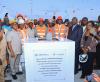 Ivory Coast breaks ground on 50 MW solar project