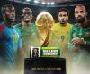 Nigeria to face Gabon, Cameroon battles DR Congo as CAF announces World Cup playoff semis