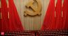 What to watch for at China's Communist Party's plenum