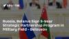 Russia, Belarus Sign 5-Year Strategic Partnership Program in Military Field - Belousov