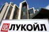 UK imposes 'strongest sanctions yet' on Russia, targets 2 oil giants