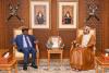 Oman, Eritrea discuss commercial and investment cooperation