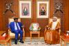 Oman and Eritrea explore new horizons in economic cooperation