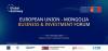 Trade and Development Bank Co-Organizes the “European Union – Mongolia Business and Investment Forum”