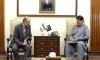 Sindh, Iran agree to boost trade, tourism, and direct flights