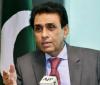 Pakistan,New Zealand reaffirm commitment to strengthen education and skill cooperation