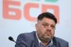 Bulgarian Socialist Party Chair Zafirov: No Unconditional Talks on Government Future