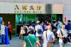 353,000 weekly visas issued for Zhuhai residents travelling to Macau