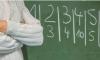 Teachers vs. the Ministry: Why are Cyprus educators rejecting the new evaluation system?