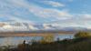Electricity Infrastructure in Northeast Iceland Needs Major Upgrade