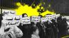 Iran Execution Surge 2025: A Chilling Crisis Demanding Urgent Global Action