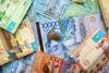 Zijin Completes First Gold Mine Acquisition in Kazakhstan