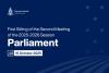 Cayman: In Parliament Today – Summary for 15 October 2025