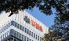 UBS Tightens Client Scrutiny in Singapore, Hong Kong