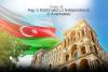 Azerbaijan: 18 October- Day of restoration of independence