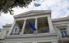 Greece proposes regional cooperation initiative with Cyprus, Egypt, Turkey and Libya