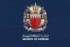 Bahrain: Body Of 62-Year-Old Man Found In Salmaniya; Drug Overdose Suspected
