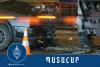 10 injured in accident involving Gazelle bus in Armenia