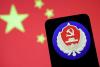 China Accuses U.S. Of Hacking National Time Centre